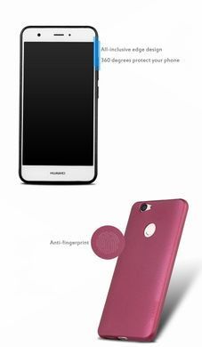 Захисний чохол X-level Guardian для Huawei Nova Бордовий