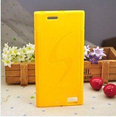 Чехол TPU S-line для Lenovo K900 Желтый