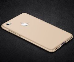 Захисний чохол Pudini Rubber Full Body для Xiaomi Mi Max Золотий