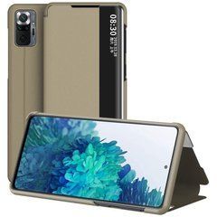 Чехол-книжка Sylish View для Xiaomi Redmi Note 10 Pro / 10 Pro Max Золотистый