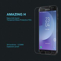 Защитное стекло Nillkin Amaizing (H) для Samsung J530 Galaxy J5 2017