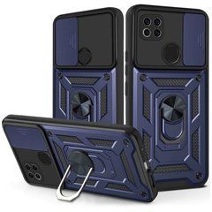 Захисний чохол Kvadrat Ring Lock для Xiaomi Redmi 9C / Redmi 10A Темно-синій