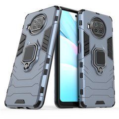 Защитный чехол Strong Guard Ring для Xiaomi Mi 10T Lite / Redmi Note 9 Pro 5G Navy