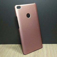 Защитный чехол X-level Metallic для Xiaomi Mi Max 2 Розовый