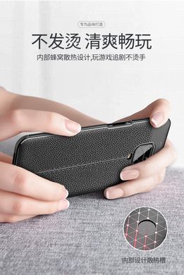 Захисний чохол Leather для Xiaomi Redmi Note 9 Pro / Redmi Note 9S / Redmi Note 9 Pro Max Синій