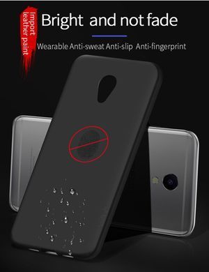 Защитный чехол X-level Guardian для Meizu M6 Бордовый