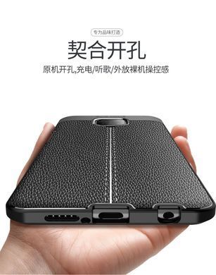 Захисний чохол Leather для Xiaomi Redmi Note 9 Pro / Redmi Note 9S / Redmi Note 9 Pro Max Синій