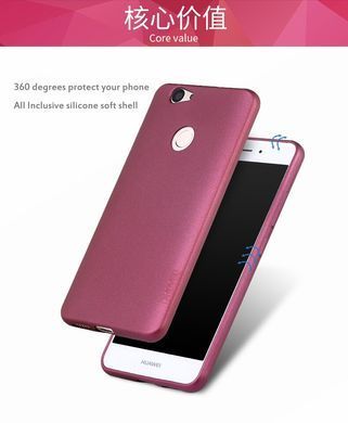 Захисний чохол X-level Guardian для Huawei Nova Бордовий