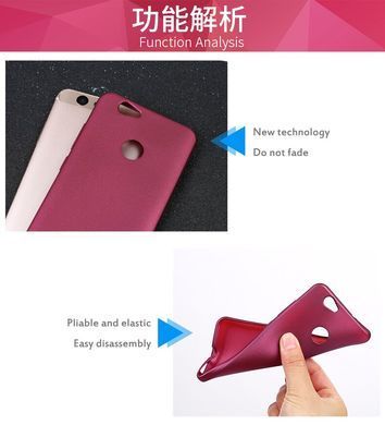 Захисний чохол X-level Guardian для Huawei Nova Бордовий