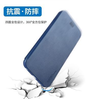 Чохол-книжка X-level FIB Color для Samsung J600 Galaxy J6 2018 Синій