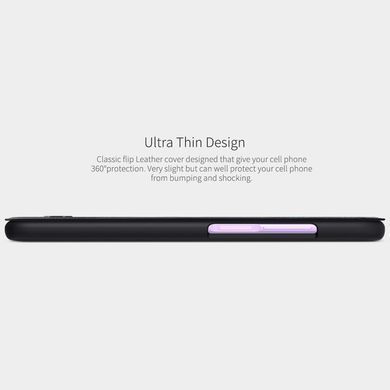 Чехол-книжка Nillkin Qin для Xiaomi Redmi K30 / Poco X2 Черный