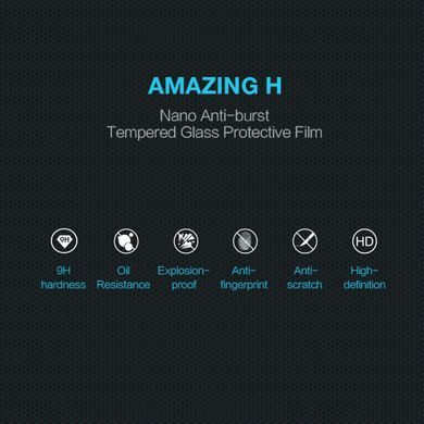 Захисне скло Nillkin Amaizing (H) для Samsung Galaxy A42 5G