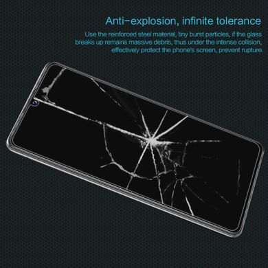 Захисне скло Nillkin Amaizing (H) для Samsung Galaxy A42 5G