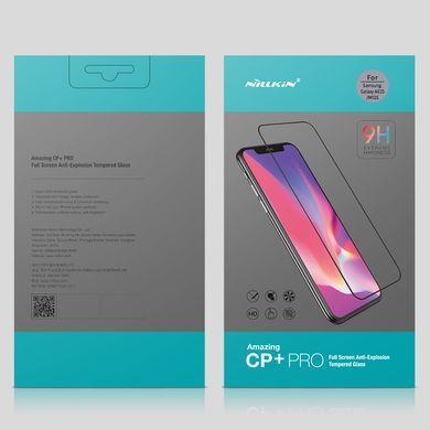 Захисне скло Nillkin CP+PRO для Samsung A025 Galaxy A02s / M025F Galaxy M02s / A037F Galaxy A03s / A032F Galaxy A03 Core Чорний