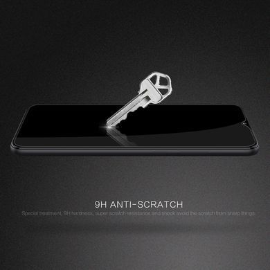 Захисне скло Nillkin CP+PRO для Samsung A025 Galaxy A02s / M025F Galaxy M02s / A037F Galaxy A03s / A032F Galaxy A03 Core Чорний