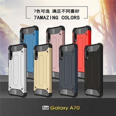 Защитный чехол Hard Guard для Samsung A705F Galaxy A70 2019 Черный