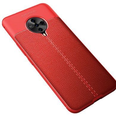 Захисний чохол Leather для Vivo S6 Червоний