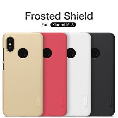 Захисний чохол Nillkin Frosted Shield для Xiaomi Mi8 Золотий