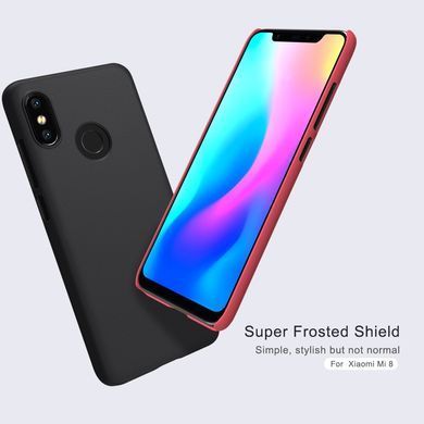 Захисний чохол Nillkin Frosted Shield для Xiaomi Mi8 Золотий