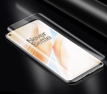 Захисне скло 5D Plus (с УФ лампой) для OnePlus 8 Pro