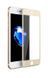 Захисне скло Mocolo Frame для iPhone 7 / iPhone 8 / SE 2020 Золотий