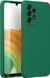 Захисний чохол Liquid Case Full Camera для Samsung Galaxy A33 5G Зелений