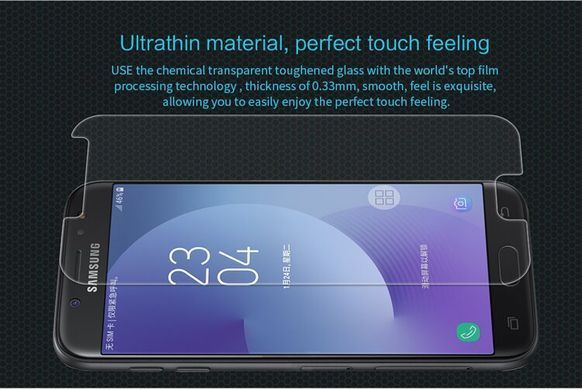 Захисне скло Nillkin Amaizing (H) для Samsung J530 Galaxy J5 2017