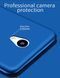 Защитный чехол X-level Guardian для Meizu M6 Бордовый