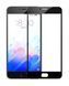 Защитное стекло Color Frame для Meizu M5 Черный