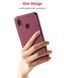 Защитный чехол X-level Knight для Huawei P Smart 2019 Бордовый