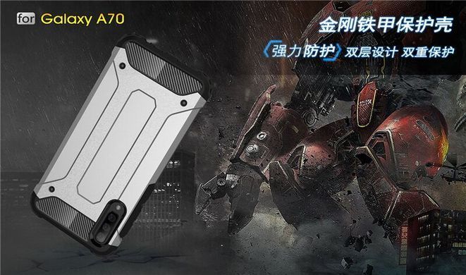 Защитный чехол Hard Guard для Samsung A705F Galaxy A70 2019 Черный
