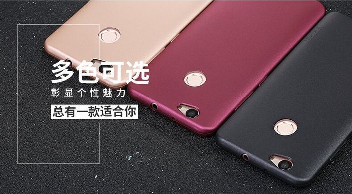 Захисний чохол X-level Guardian для Huawei Nova Бордовий