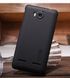 Защитный чехол Nillkin Frosted Shield для Huawei G600 Honor+ (T8950) Черный