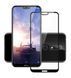 Захисне скло 3D Plus для Nokia 7.1 2018 Чорний