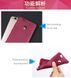 Захисний чохол X-level Guardian для Huawei Nova Бордовий