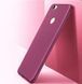 Захисний чохол X-level Guardian для Huawei Nova Бордовий