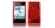 Чехол TPU S-line для LG E400 / E405 Optimus L3 Красный