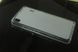 Чехол TPU Ordinary для Lenovo A7000 / K3 Note Белый