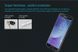 Захисне скло Nillkin Amaizing (H) для Samsung J530 Galaxy J5 2017