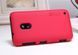 Защитный чехол Nillkin Frosted Shield для Nokia Lumia 620 Красный
