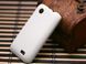 Защитный чехол Nillkin Frosted Shield для Lenovo A369i Белый