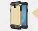 Захисний чохол Hard Guard для Samsung J330 Galaxy J3 2017 Золотий