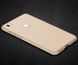 Захисний чохол Pudini Rubber Full Body для Xiaomi Mi Max Золотий