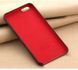 Захисний чохол X-level Vintage для iPhone 6 Plus Чорний
