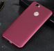 Захисний чохол X-level Guardian для Huawei Nova Бордовий