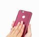 Захисний чохол X-level Guardian для Huawei Nova Бордовий