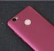Захисний чохол X-level Guardian для Huawei Nova Бордовий