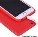 Защитный чехол Liquid Case Full Camera для iPhone 7 / iPhone 8 / SE 2020 Желтый