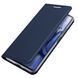 Чехол-книжка Dux Ducis для Xiaomi 11T / 11T Pro Синий