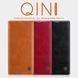 Чохол-книжка Nillkin Qin для Samsung N975F Galaxy Note 10 Plus Чорний